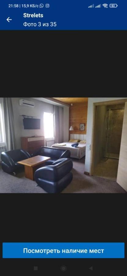 Hotel Strelets Biszkek Zewnętrze zdjęcie
