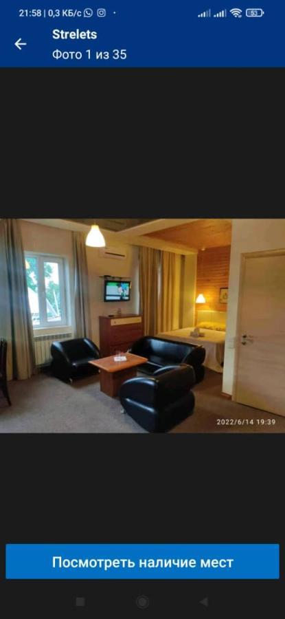 Hotel Strelets Biszkek Zewnętrze zdjęcie