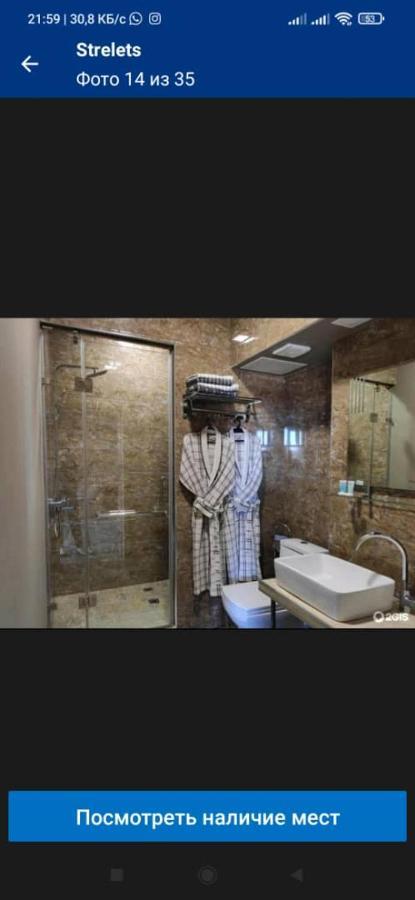 Hotel Strelets Biszkek Zewnętrze zdjęcie