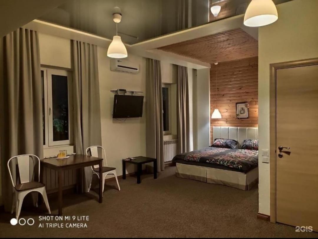 Hotel Strelets Biszkek Zewnętrze zdjęcie